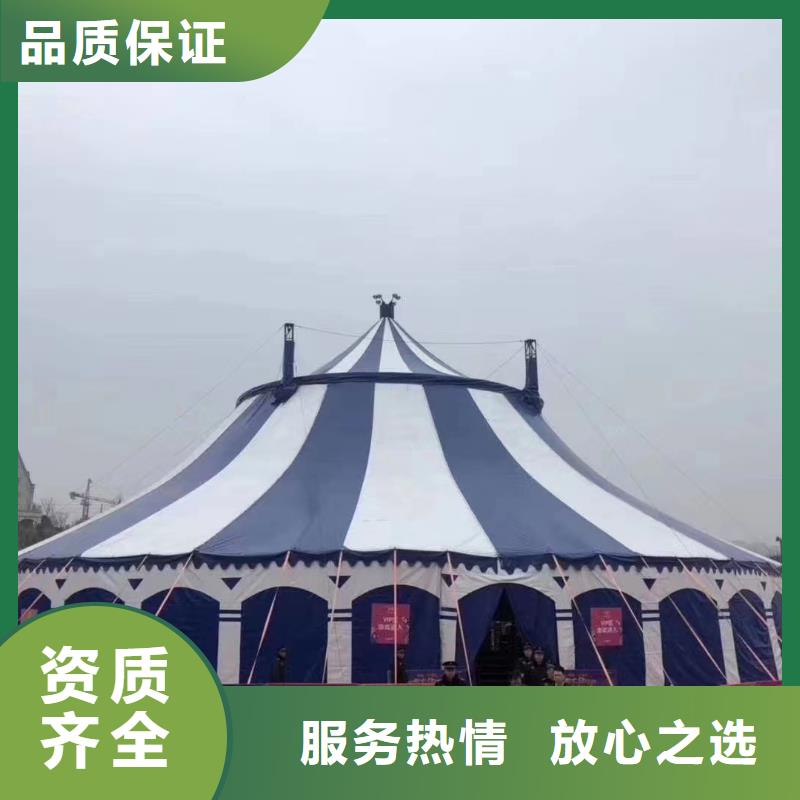 【马戏团/羊驼出租表演鹦鹉优质服务】