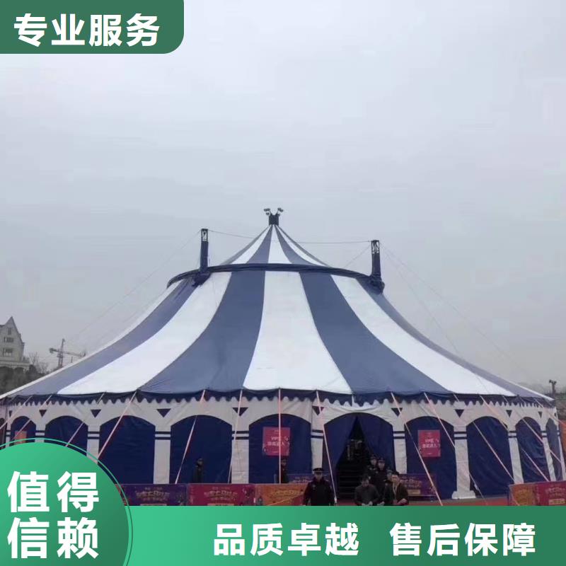 萌宠动物展出租联系方式