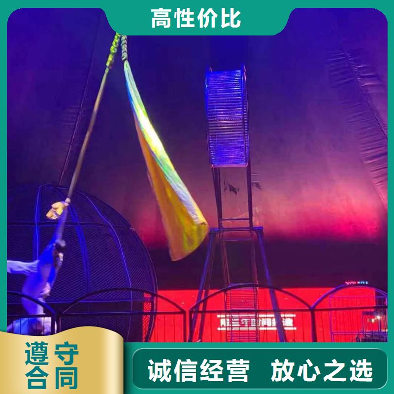 萌宠动物展出租联系方式