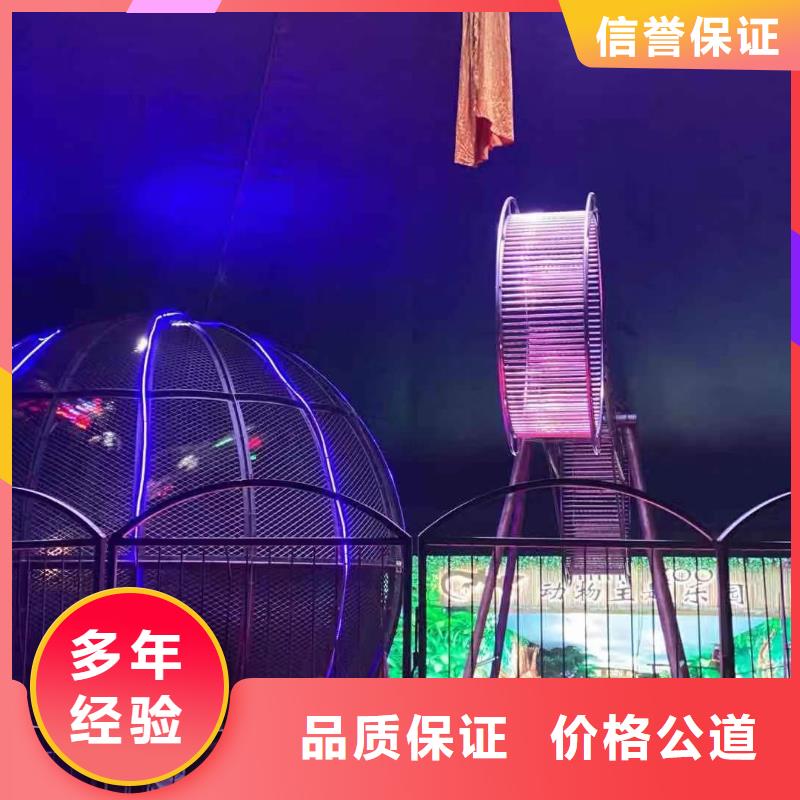 周边马戏团表演租赁联系方式