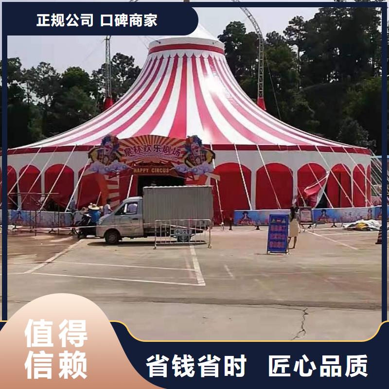 哪有出租羊驼的一手资源