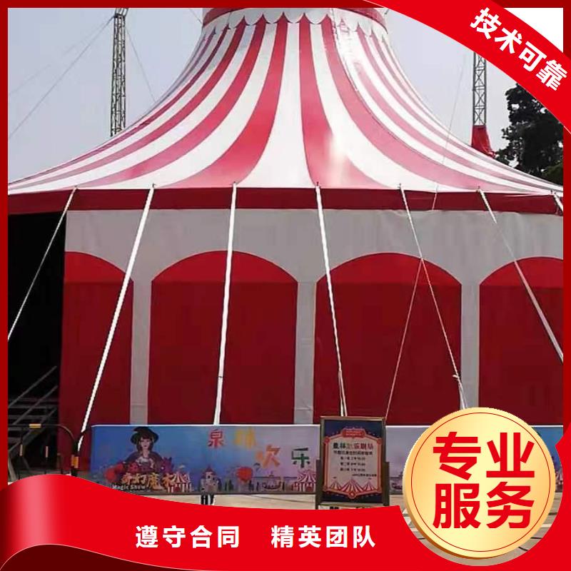 哪有出租羊驼的一手资源