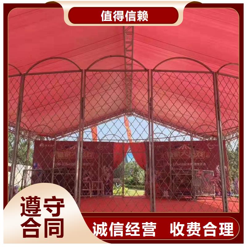 哪有出租动物的庆典暖场