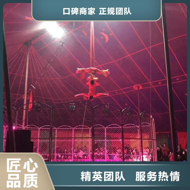 萌宠动物展出租