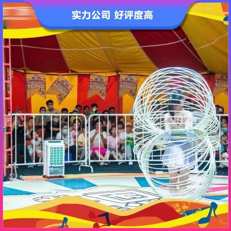 萌宠动物展出租