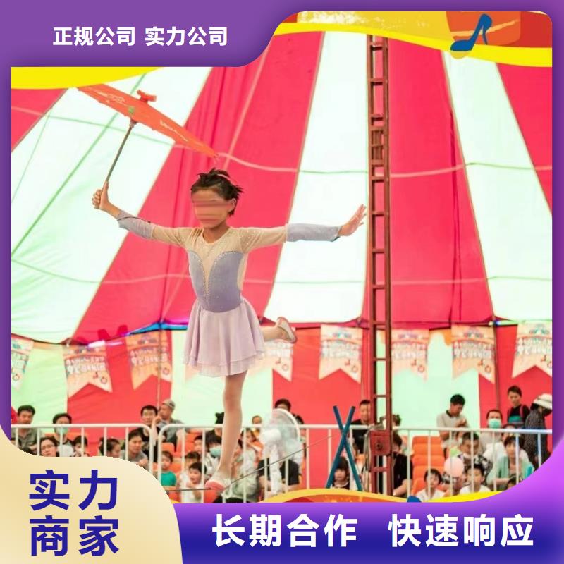 萌宠动物展出租