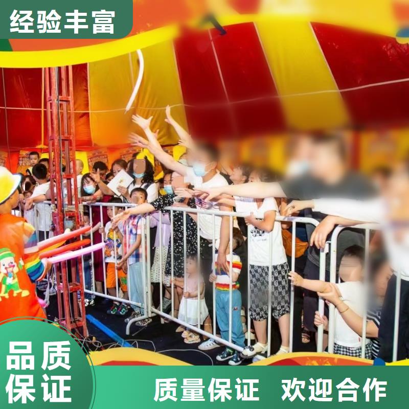 萌宠动物展出租