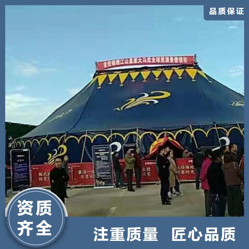 【马戏团/羊驼出租表演鹦鹉优质服务】