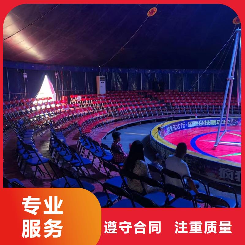 萌宠动物展出租