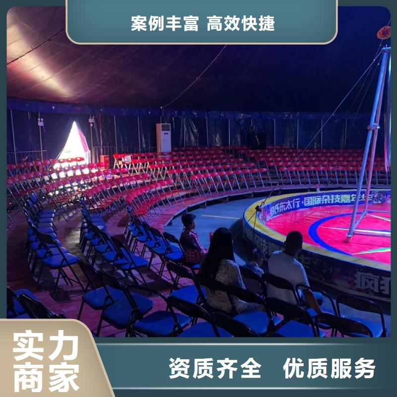 哪有出租动物的庆典暖场