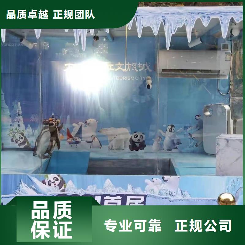 海洋生物展出租价格优惠