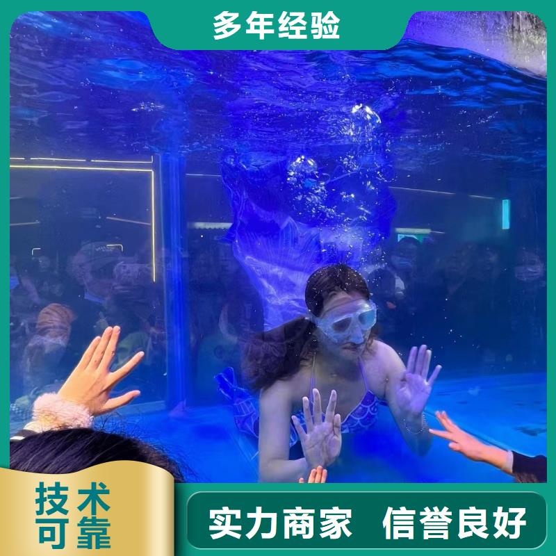 海洋生物展租赁一手资源