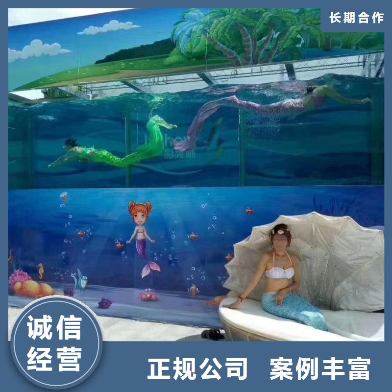 企鹅出租