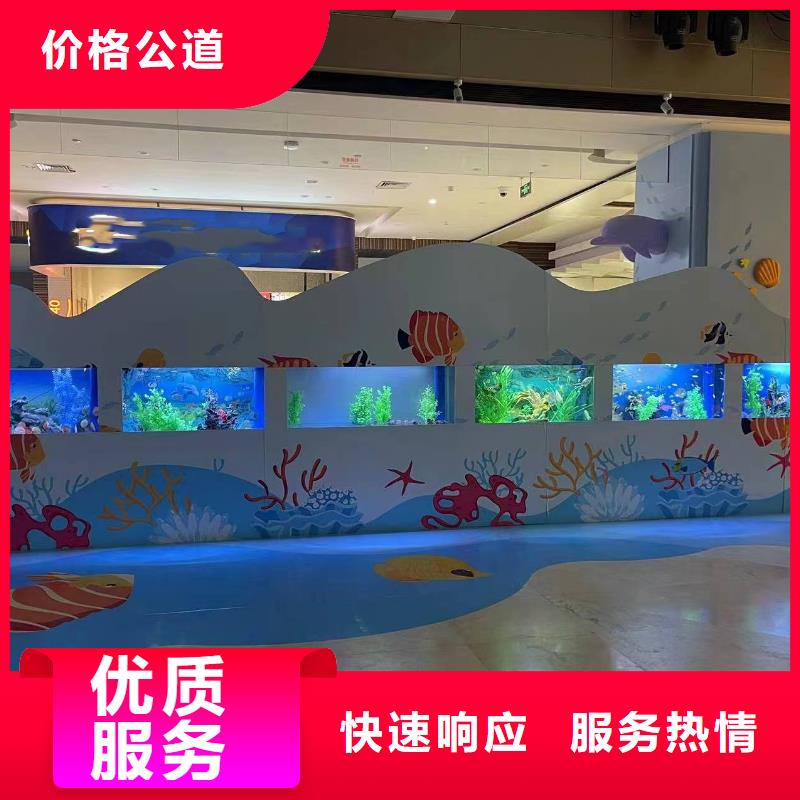 【海洋主题动物表演美人鱼表演价格美丽】