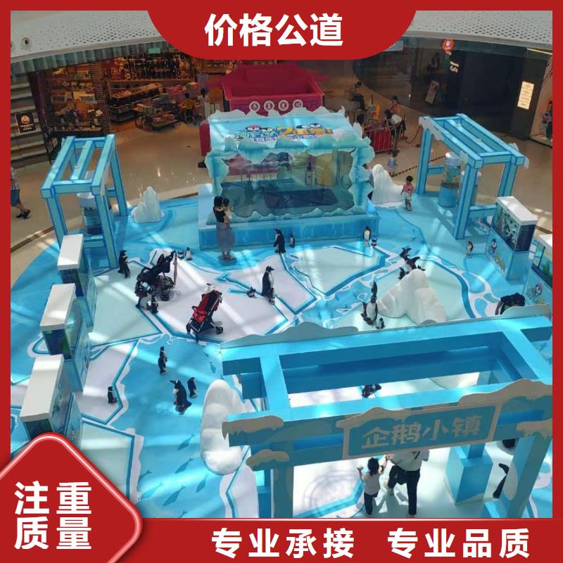 企鹅租赁诚信厂家