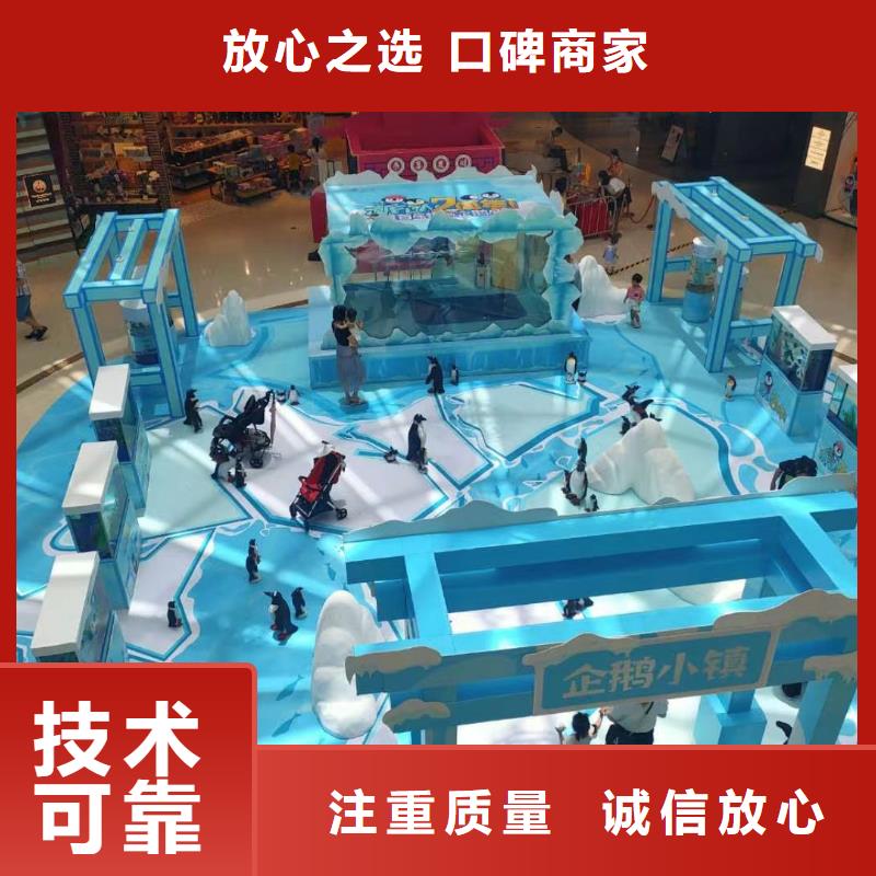 海洋主题动物表演小香猪宠物出租技术好