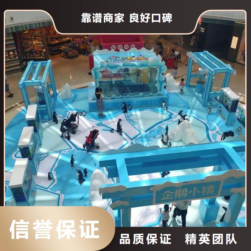 海洋生物鱼缸展租赁一手资源