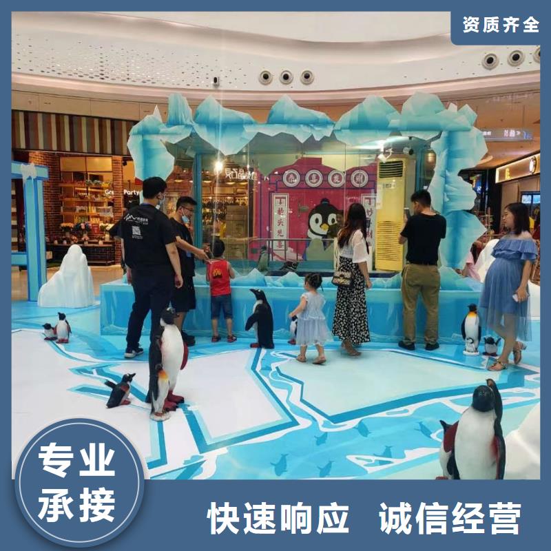周边美人鱼表演租赁点击查看