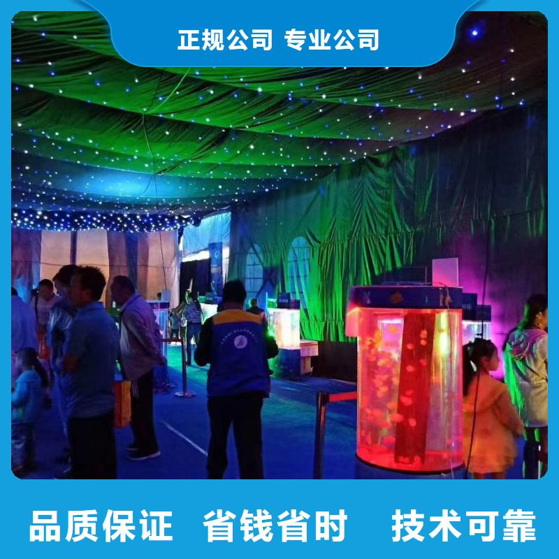 哪有出租海狮表演的动物出租