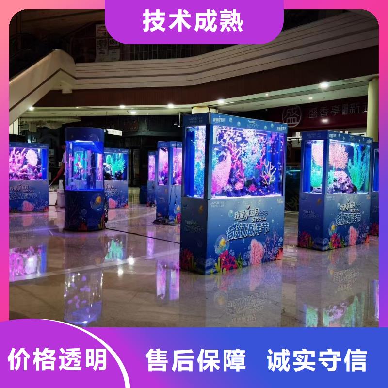 哪有出租美人鱼表演的品种保证