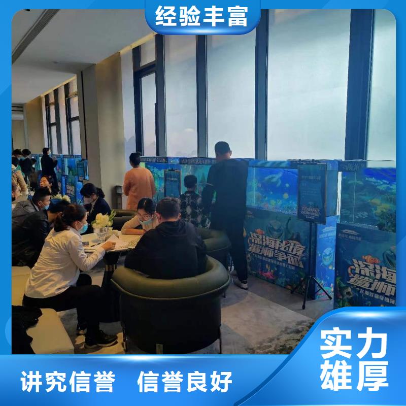 企鹅出租点击查看