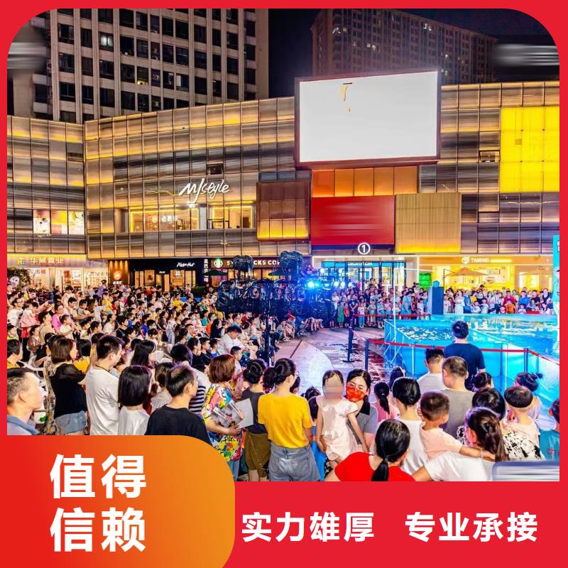 美人鱼表演租赁公司