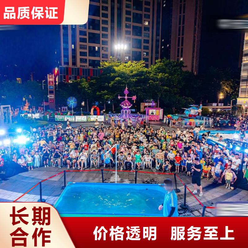 海洋主题动物表演-出租表演羊驼专业公司