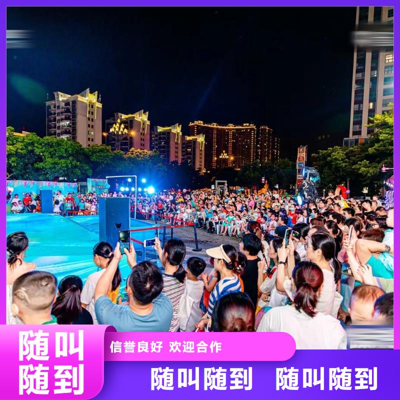 海洋主题动物表演马戏团表演出租正规