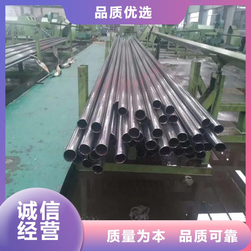 精密管蘑菇管价格合理