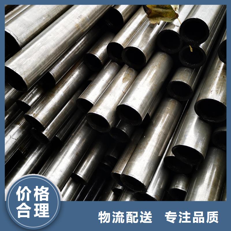 精密管蘑菇管价格合理