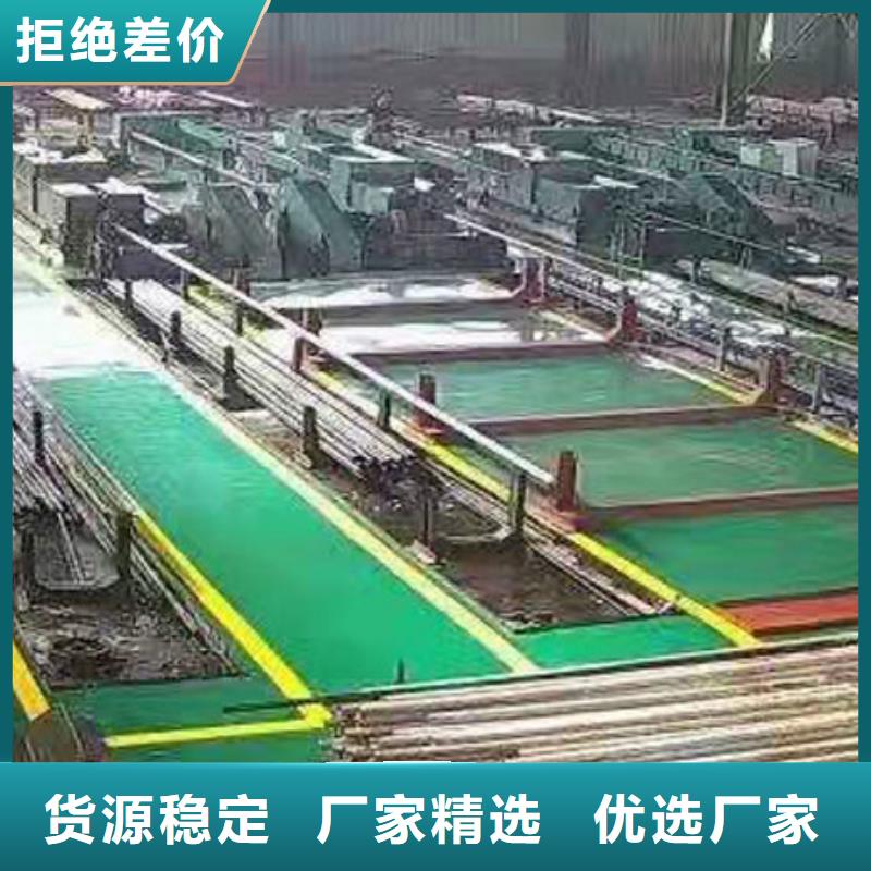 精密管蘑菇管价格合理