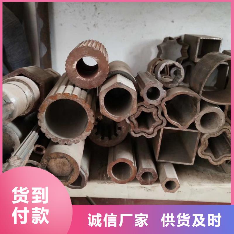异型管,【【凸形钢管】】适用场景