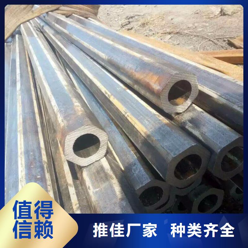 八角钢管价格含税价格