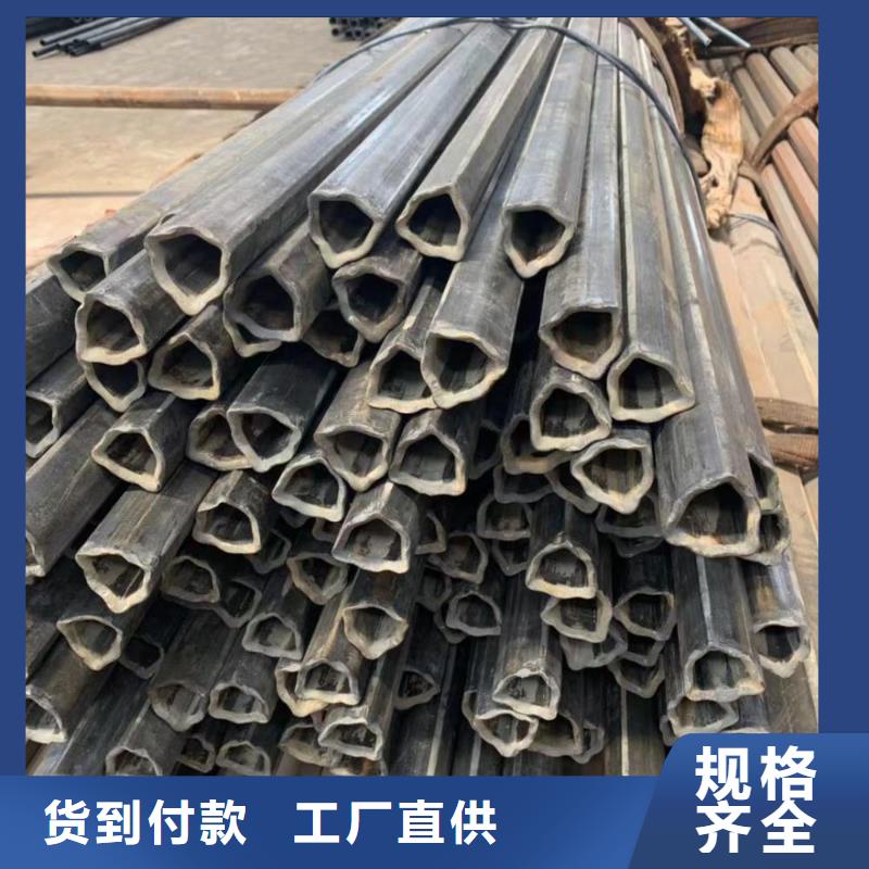六角钢管价格加工中心