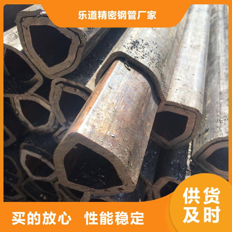 异型管,【【凸形钢管】】适用场景