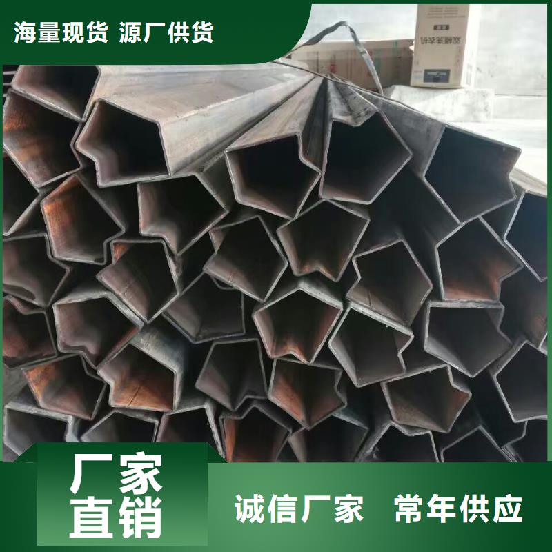 六角钢管价格加工中心