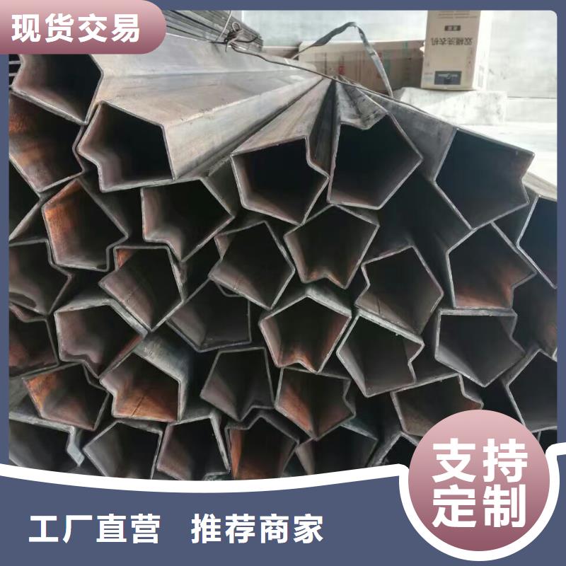 H型钢管优先配送