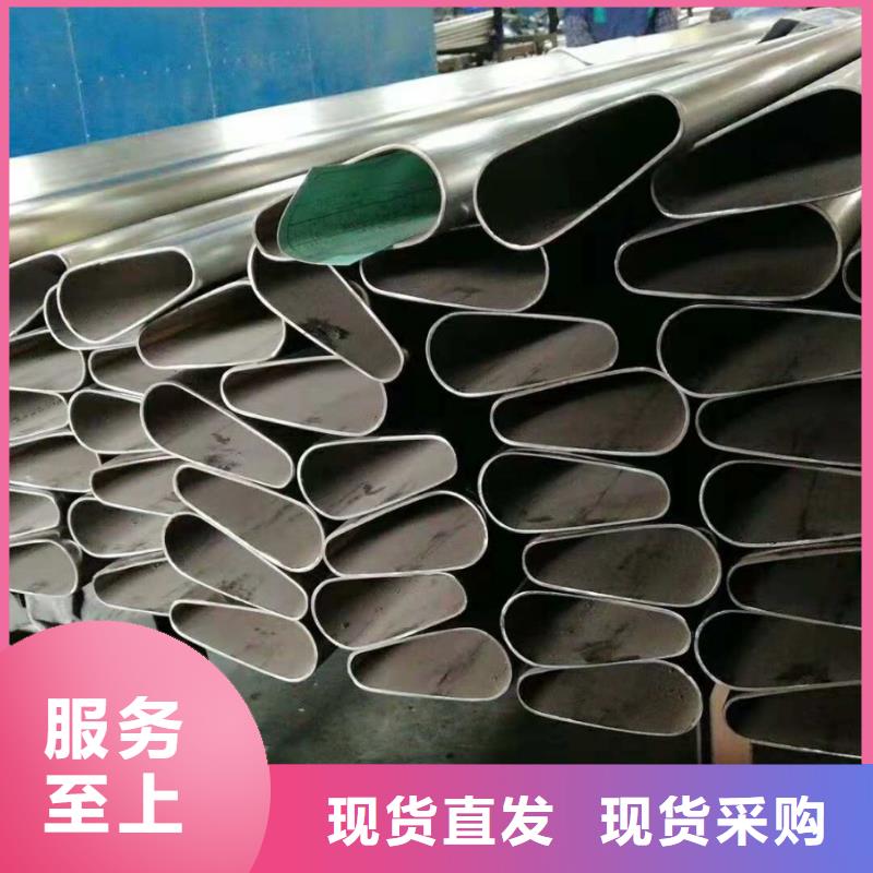 八角钢管价格含税价格