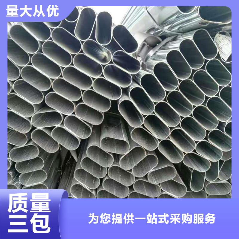 16mn六角钢管工程承包