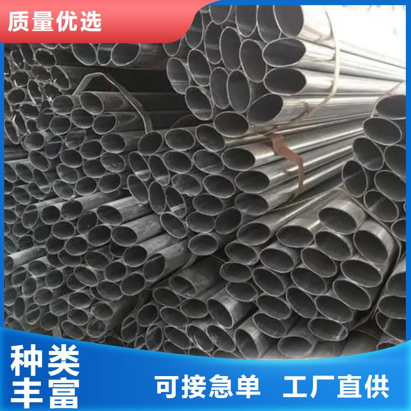 扇形管厂家施工单位