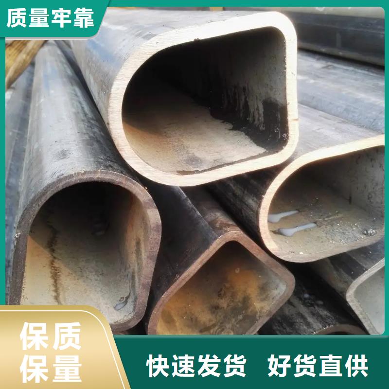 异型管,【【凸形钢管】】适用场景