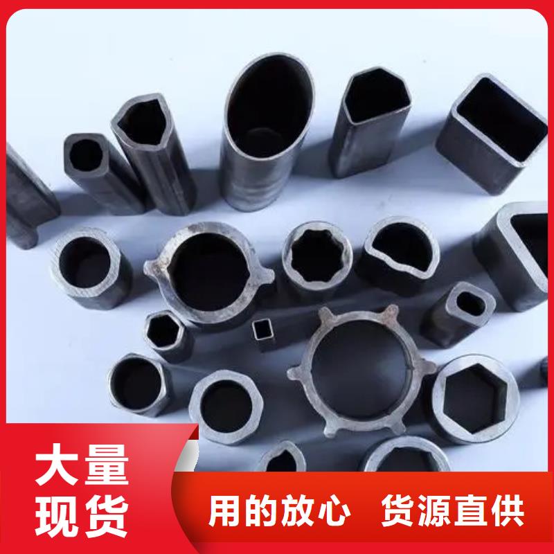 异型管,【【凸形钢管】】适用场景