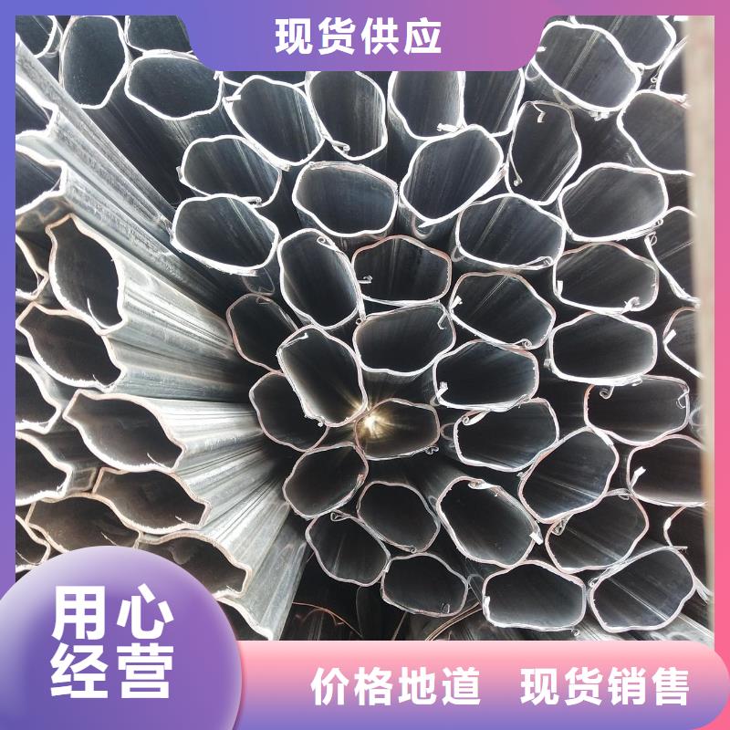 异型管,【【凸形钢管】】适用场景