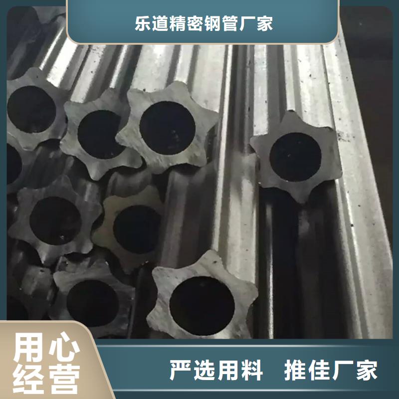 异型管,【【凸形钢管】】适用场景