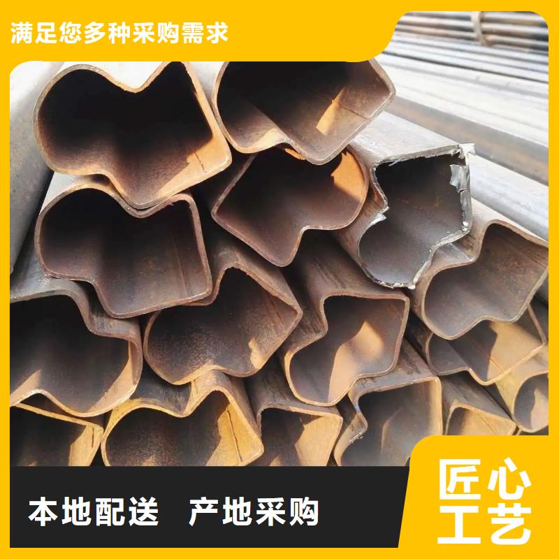 异型管,【【凸形钢管】】适用场景