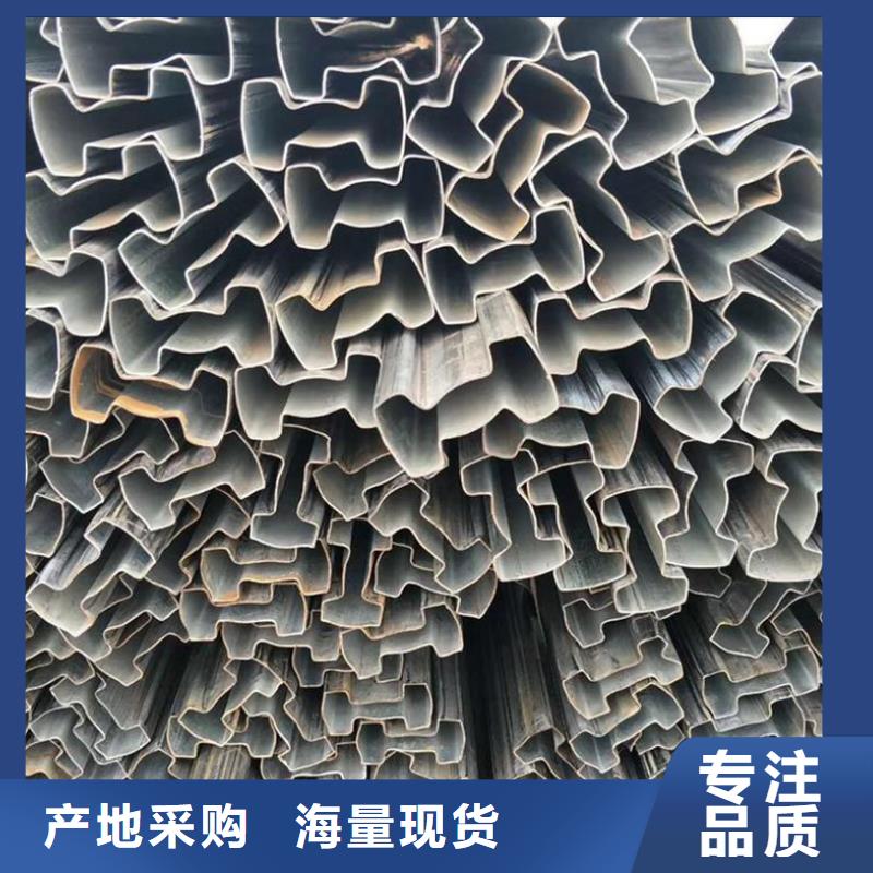 异型管,【【凸形钢管】】适用场景