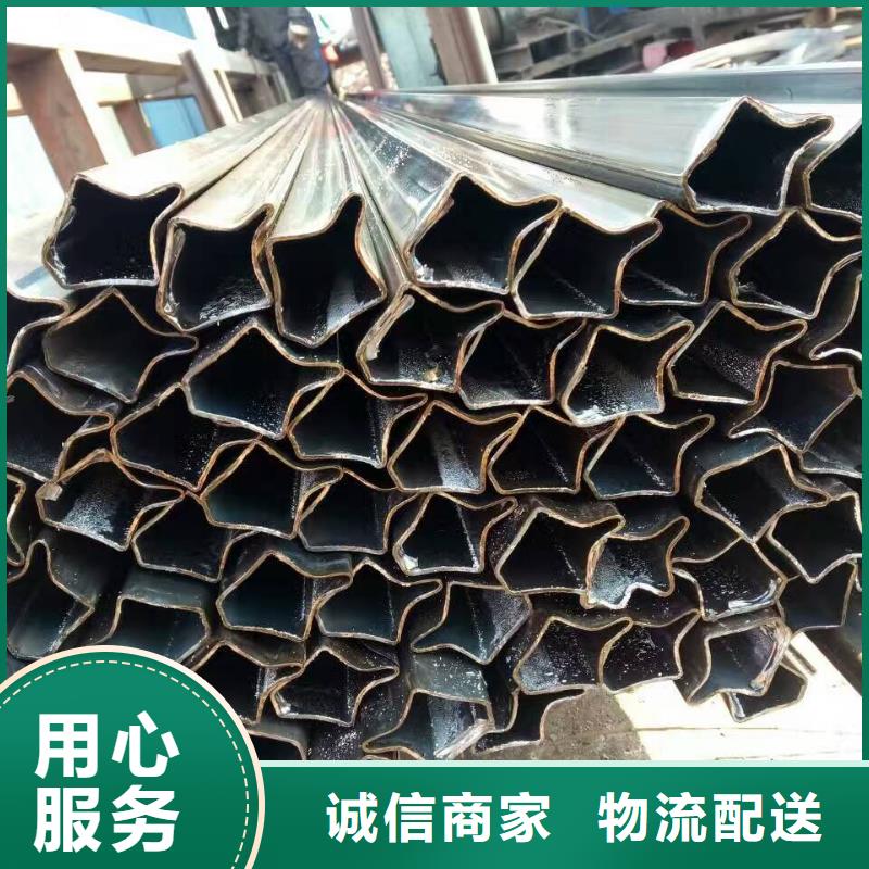 异型管,【【凸形钢管】】适用场景