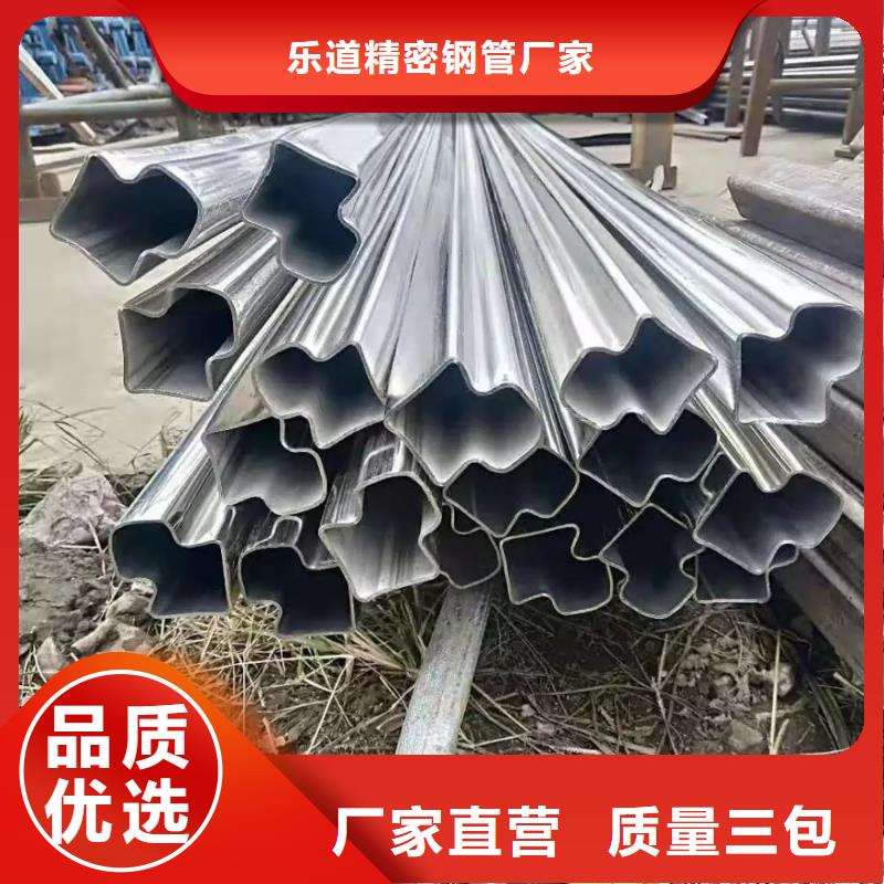异型管,【【凸形钢管】】适用场景