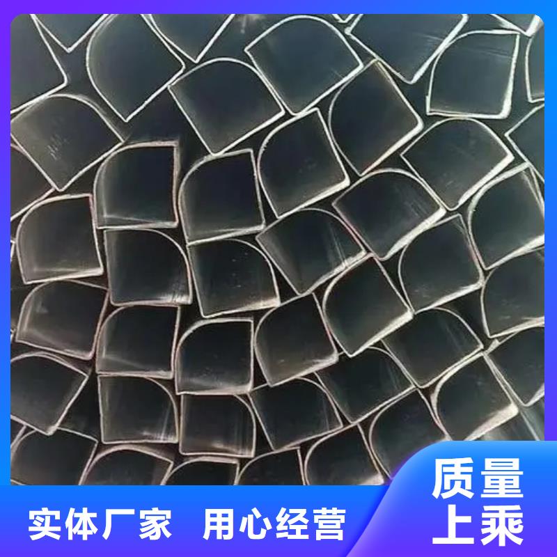异型管,【【凸形钢管】】适用场景