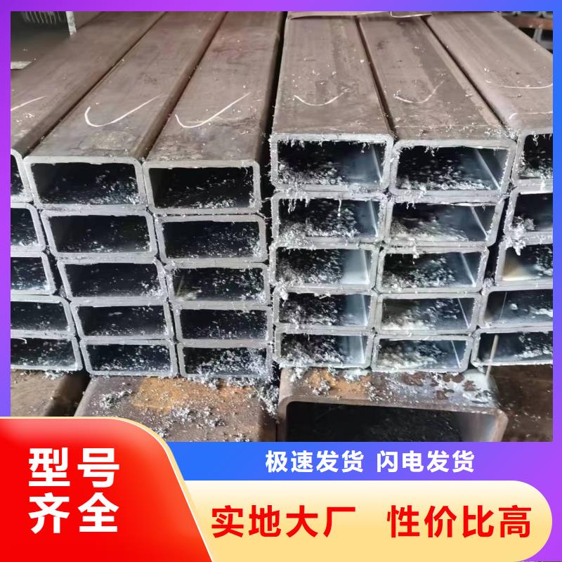 12cr1mov无缝方管500公斤起定